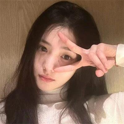 你是我的眼