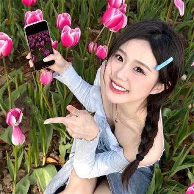 他人之颜