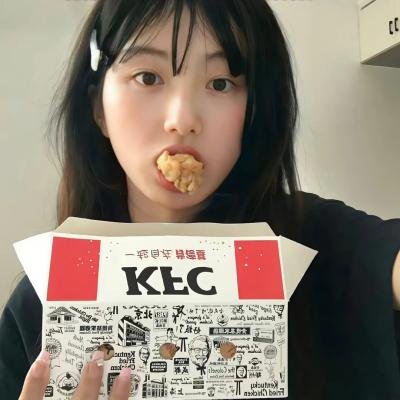 一级机密